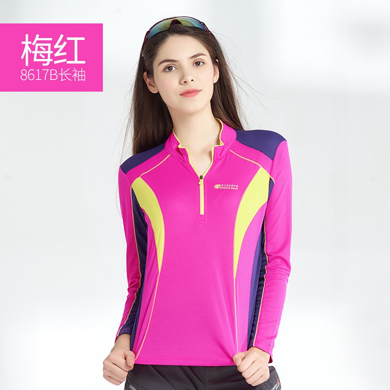 Ropa de secado rápido transfronterizo para hombres y mujeres de mangas largas delgada ropa de senderismo para montar ropa de aire libre ropa de secado rápido camiseta deportiva secada rápida
