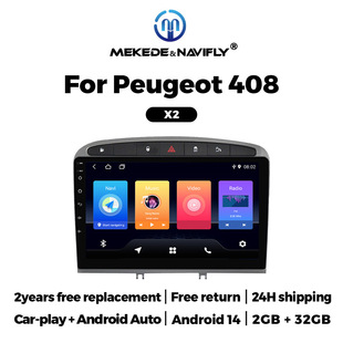 For Peugeot 408 2010-2016 Android car GPS navigation car MP5 Bluetooth player all-in-one machine