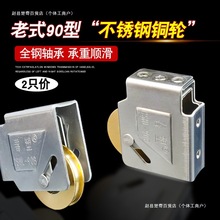 ����S���T����݆ ��������ʽ�X�Ͻ������������P�ƽ���T�~݆