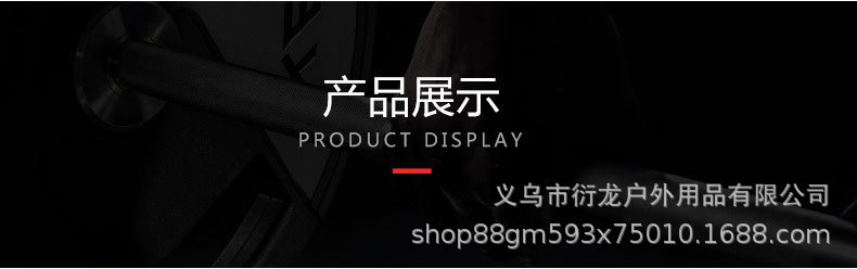 详情13.jpg
