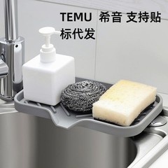 新しい国境を越えた売れ筋シリコーン石鹸箱バスルームトイレキッチン排水パッド収納トレイクリエイティブ石鹸箱
