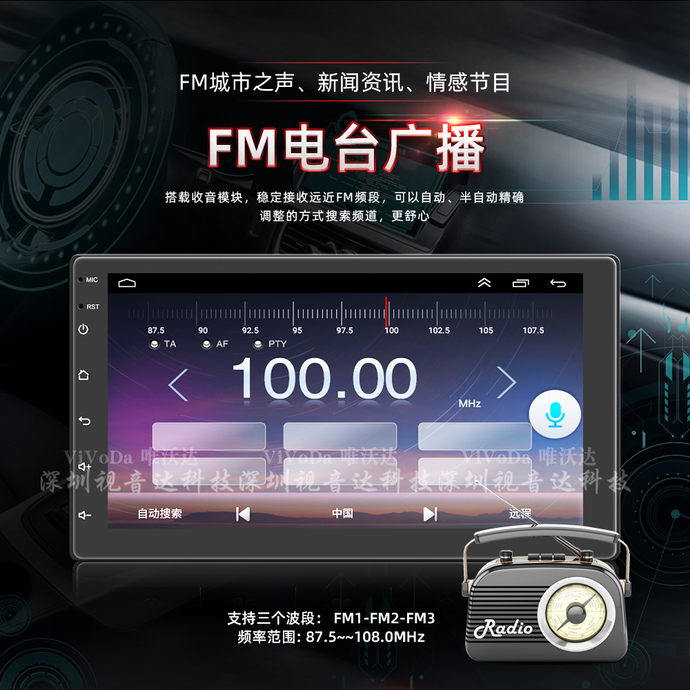 7701AM中文详情页_15.jpg