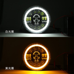 7inch スカルラングマーライト超高輝度防水オフロード車オートバイヘッドライト車の LED 改造ライト