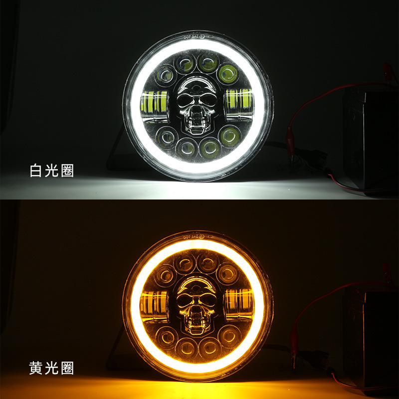 7inch スカルラングマーライト超高輝度防水オフロード車オートバイヘッドライト車の LED 改造ライト|undefined
