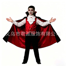 2026新款万圣节儿童吸血鬼演出服 男童德古拉伯爵披风套装舞台装