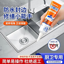 ������ˮ��ù�N�l�ܷ��z�l���g���p��p��϶�a©�z��©��������