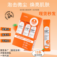 48Сrl֧ġŏͺ}ĭĤȥ^坍