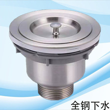 �N��ˮ��304���P���ˮϴ���������ˮ������ʽ��ˮ����ʽ��ˮ��