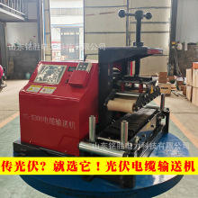 �����|���O�C���|���͙C��늃�����|ݔ�͙C�b�ؘ�ܷ��O�C