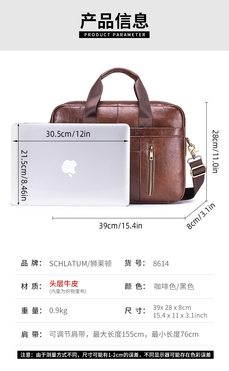 Cặp da bò thật công sở nam đựng laptop 15.6 inch, xách tay đeo vai — Nâu cà phê, Đen, Nâu nhạt chi tiết 7