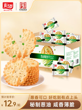 ��ʿ���[�ͱ�������[�������С�A�����ζ�k�������e��ʳ����