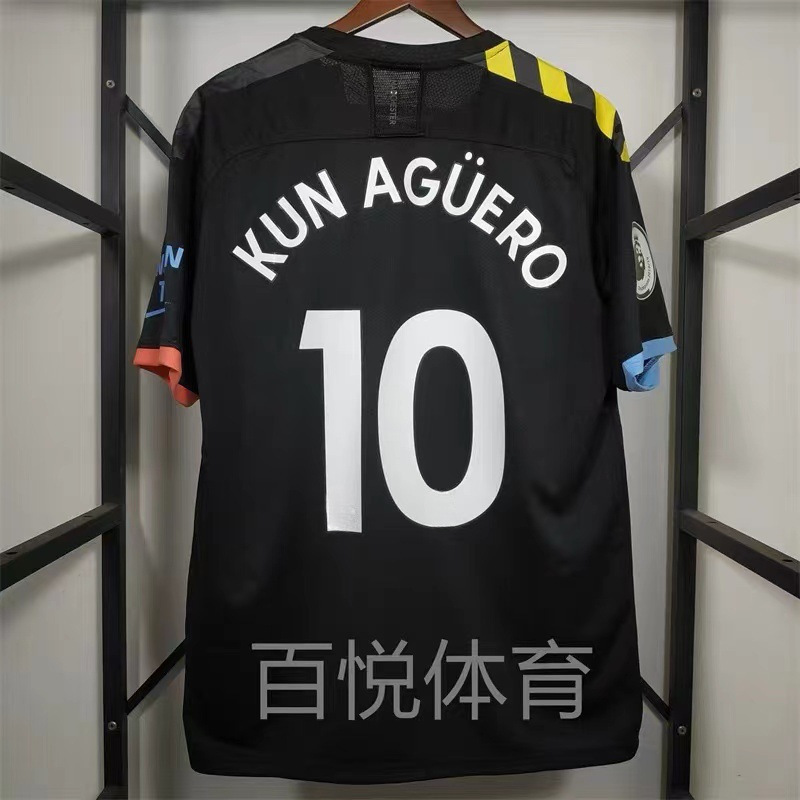 レトロジャージサッカーユニフォームクラシックスヴェッチャネコウブリジルACロナウドメッシジダンプジョールジャージ|undefined