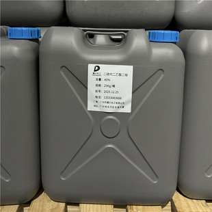 �������������@ 40% 僺��\ �l�ڄ� 25Kg/Ͱ