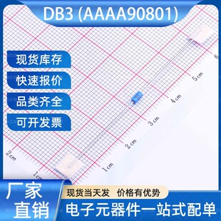 DB3 �|�l���O�� DO-35 �Ǻ� ��о�����Ԫ����һվʽ����