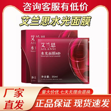 ���m˼�aˮ������Ĥ�ٷ���Ʒ�S��ֱ�l�ɴ��l���l