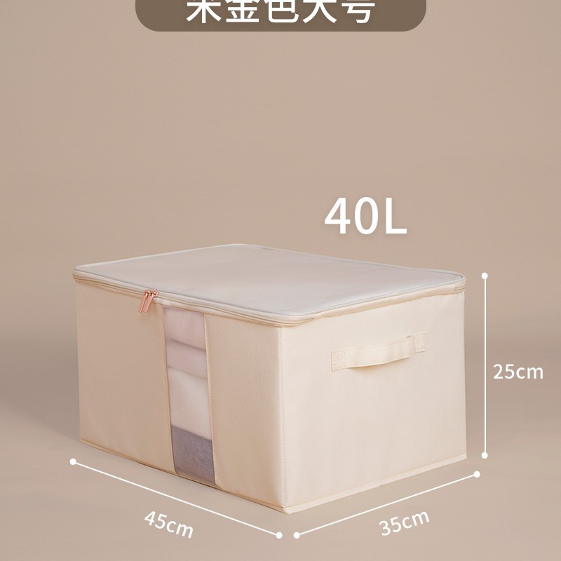 Oxford tela visual ropa caja de almacenamiento ropa edredón almacenamiento CAJA PLEGABLE grande armario almacenamiento artefacto