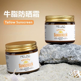 漱口水;面部护理加工;浴盐