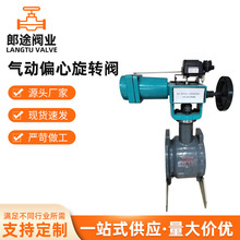 ���͹݆�@���y�{���y ���ƫ�����D�y�����Д��{���yȫ�����y