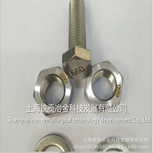 317L�طN���P�������˨317L���P���˨317L�ߜغϽ���˨