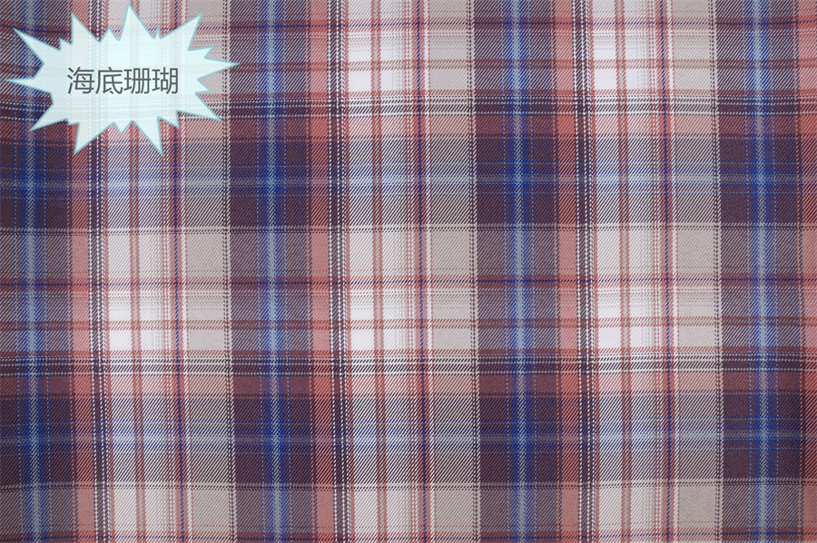 Tela a cuadros de poliéster teñida en hilo, disponible en stock, para uniformes JK, faldas plisadas, bolsos, estilo chino, jacquard image 55