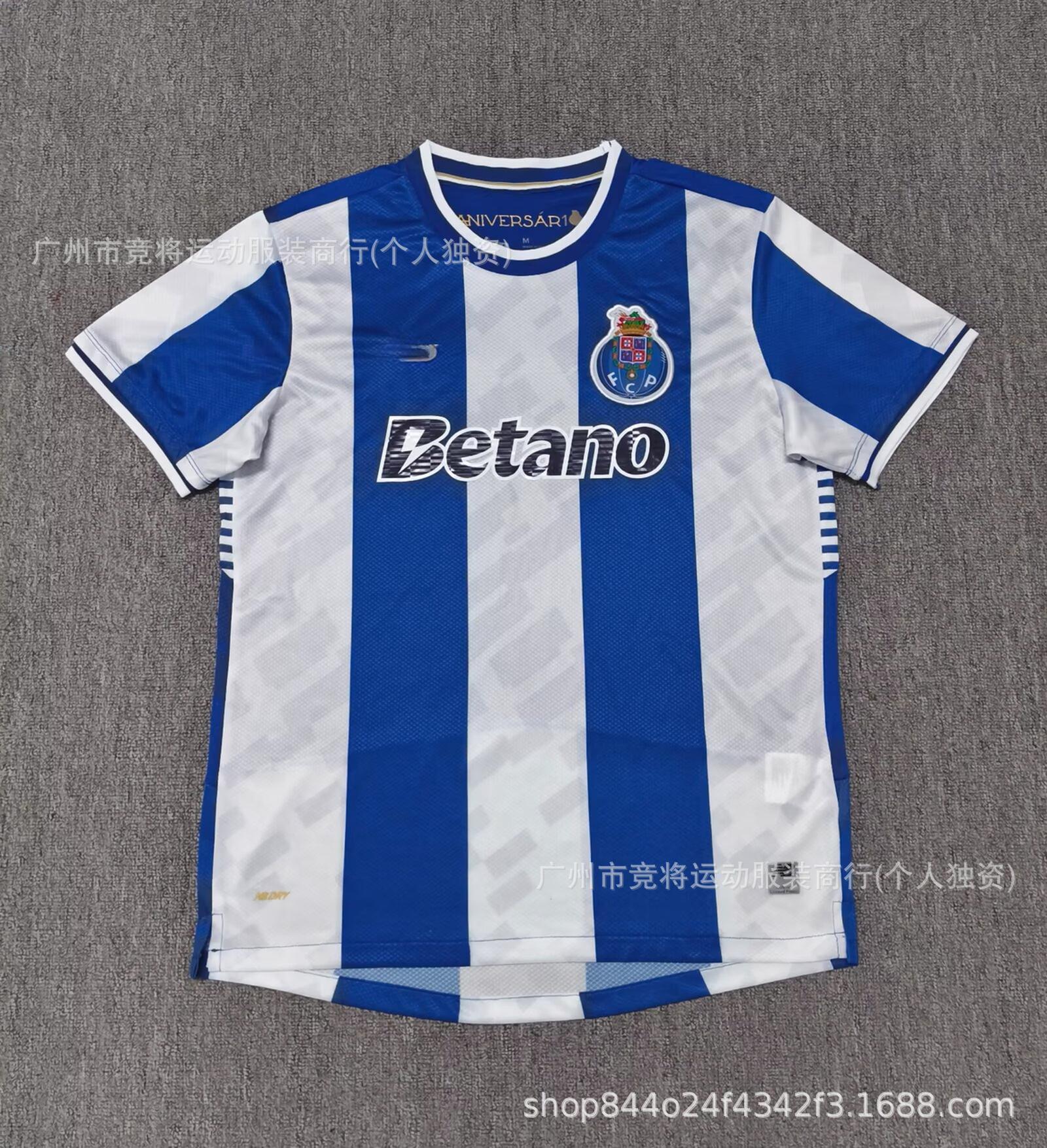 26-27 Campeonato de Inglaterra Sheffield United Año del Caballo especial camiseta Campbell camiseta de fútbol de mangas cortas