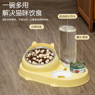 Cat Bowl Double Bowl Automatic Drinking Puppy Food Basin Pet Drinking Water Dog Cat Supplies Ceramic Bowl Factory Outlet