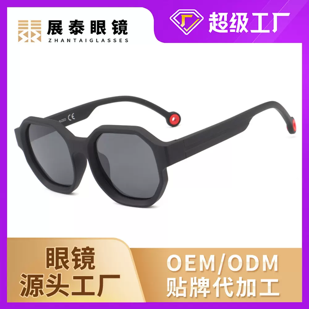 欧美DZ 跨境儿童防晒太阳镜眼镜工厂OEM防紫外线儿童墨镜可定logo