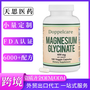 tk�羳���R�d����ʰ����V�z�ҏͺϾS������ʳ�a�䄩oem�N�Ƽӹ�
