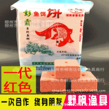 ������~�D�� �~�D�һ���f���°��b���ͱ�ը���K�D18�K�b26��/��