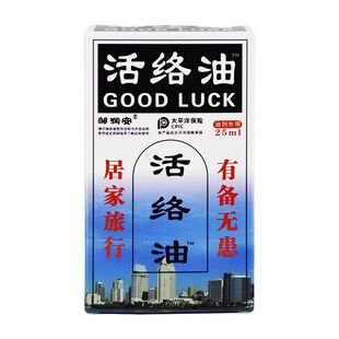 �S�����l�u����������25ml/ƿ���l