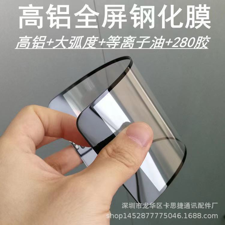 O1CN01Vrd3M61QWiTFmDOAH_!!2206