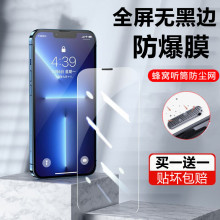 �m���O��12/13 Mimi䓻�Ĥ�o߅16Promax���m�֙CĤ17/15���Q�G��