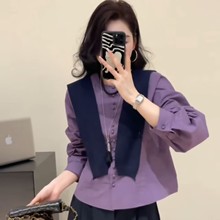 2025秋季拼接两件套休闲格子小众时尚韩版长袖衬衫配披肩套装上衣