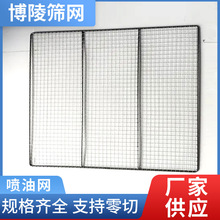 �S��ֱ�۲��P�   �F��t  �ɶ��·��;W  ���䌣�þW