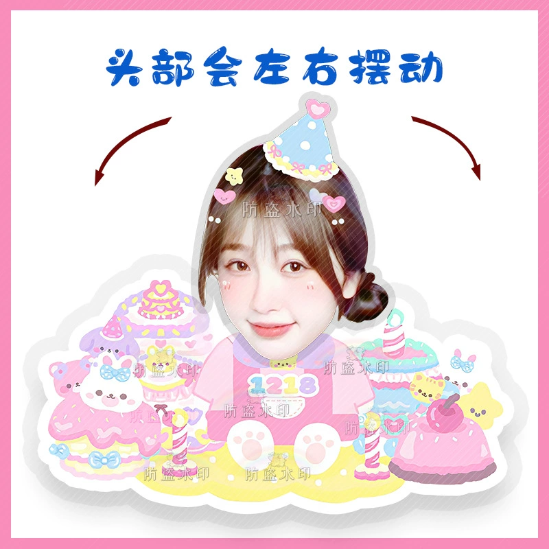 Yu Shuxin Laitu Cartoon Q Version Shaking Head Standing Decoration Peripheral Cardboard Plastic Packing Support Gift Birthday Gift