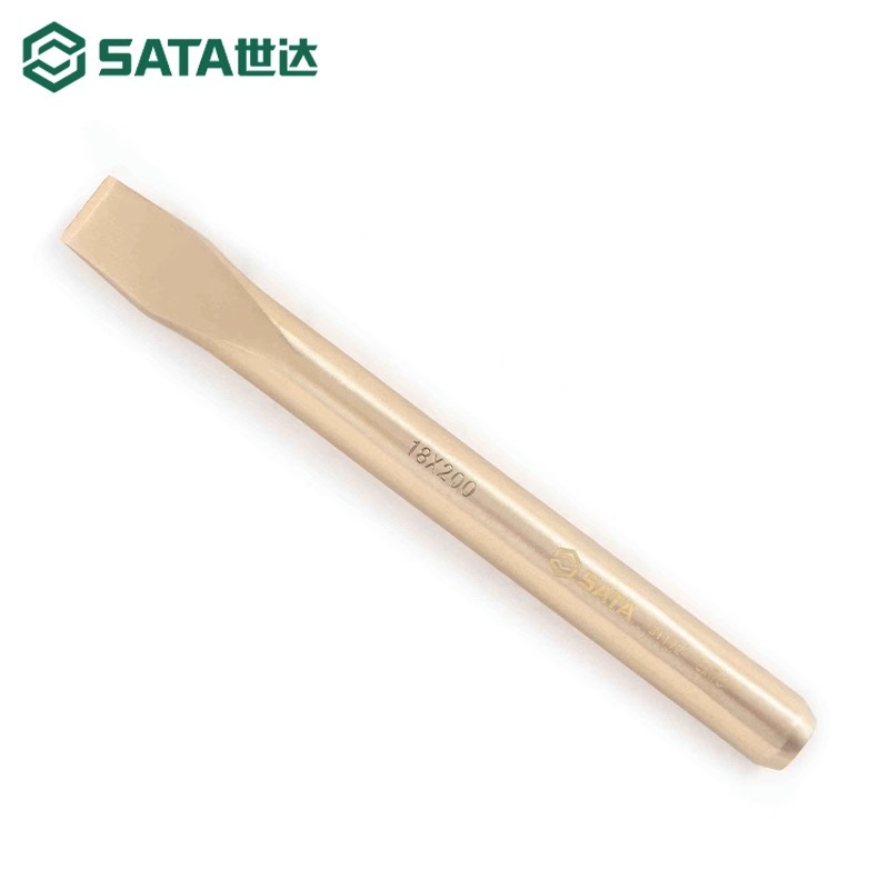 世达防爆铍青铜防爆圆形扁凿合金无火花扁凿子平口扁凿