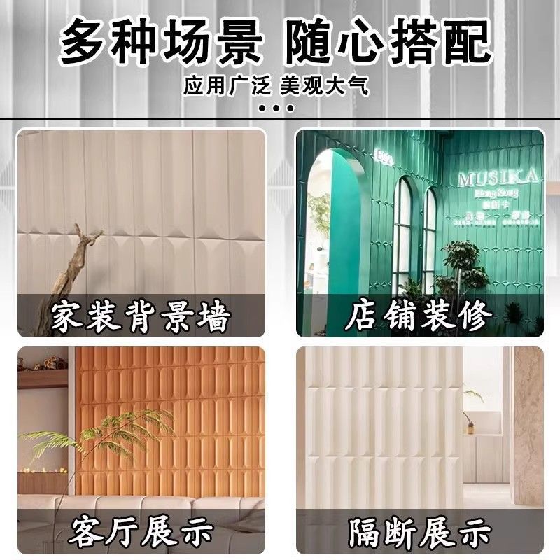 Pu piedra cuero Fondo pared luz decorativa componente ladrillo rojo neto moda arte ladrillo nueva partición pared Yuli ladrillo simulación