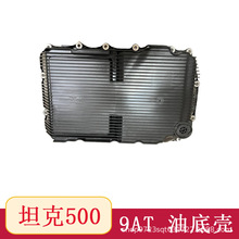 �m��̹��3500̹��700�Ԅ�׃�����͵ך�9AT�����͵ך���ȞVо���