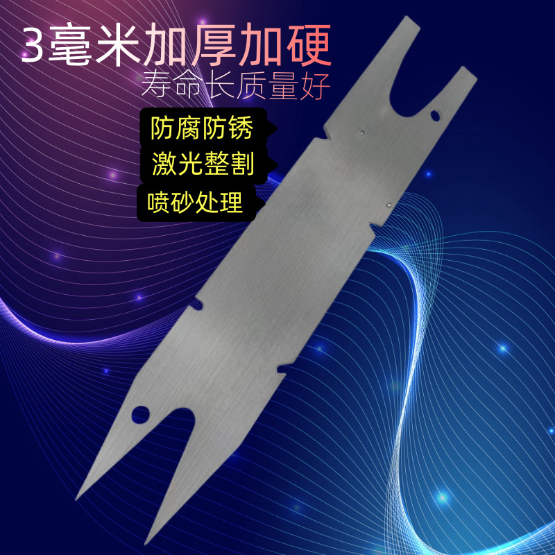 线坠吊线板钛钢木工线板吊线整切加厚线板线瓦工收纳绕线