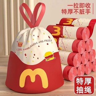 �ɐ��غ�HDPEһ�����ճ��Kʽ�Ԅ��տڼӺ��������k���ҼӴ����