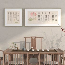 现代装饰画;国画;油画框