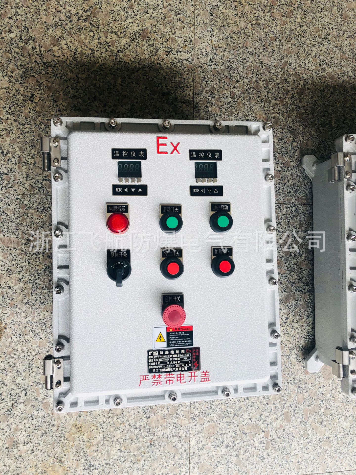 ������ť������ ��ŷ����������� ��������������