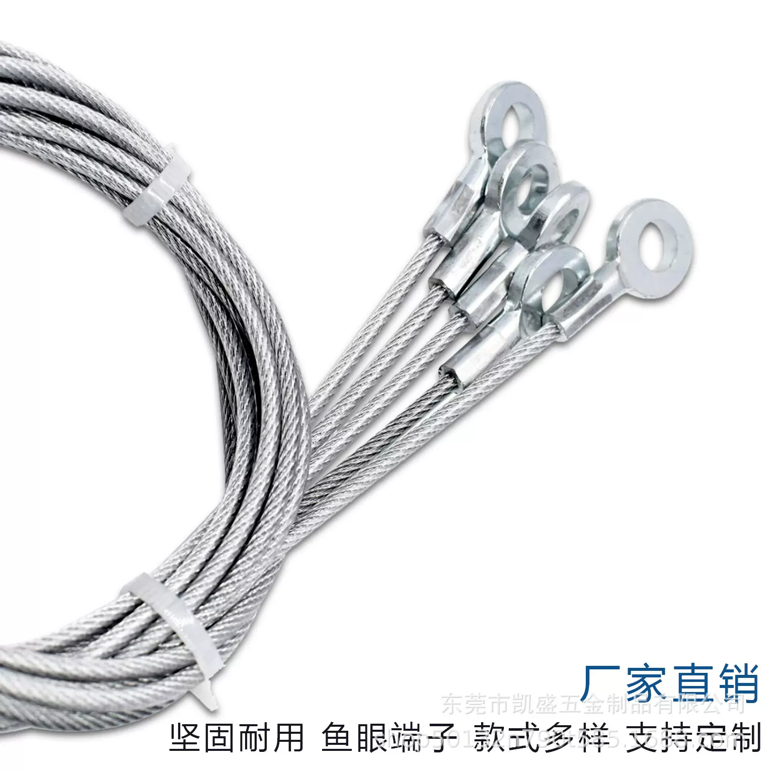 厂家大量销售压制钢丝绳索具 铝合金压制钢丝绳 各种型号配件批发