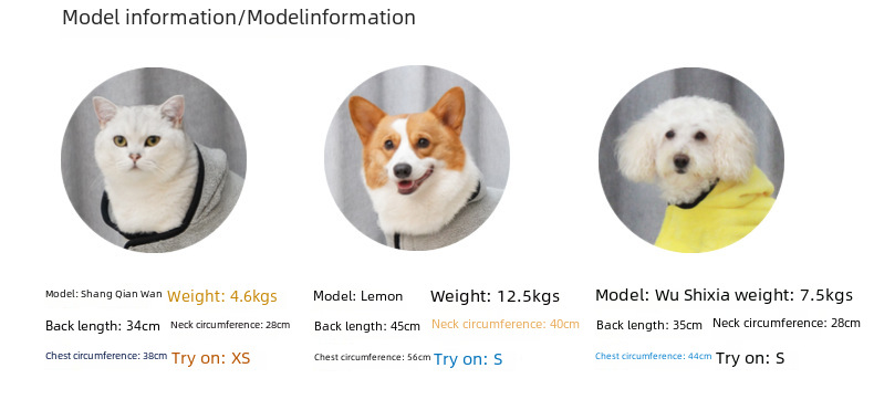 Pet Bathing Gown 6