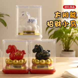 �R��̫�����ؔ�R���ܟo�ޓu�[����Ҿ��ռ{܇�d�b[�����l�YƷ