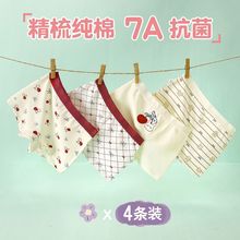 Ůͯ��ѝ��ͯ����a�ƽ���ĽǶ�ѝȫ�ތ���СŮ���д�ͯ���Aƨƨ