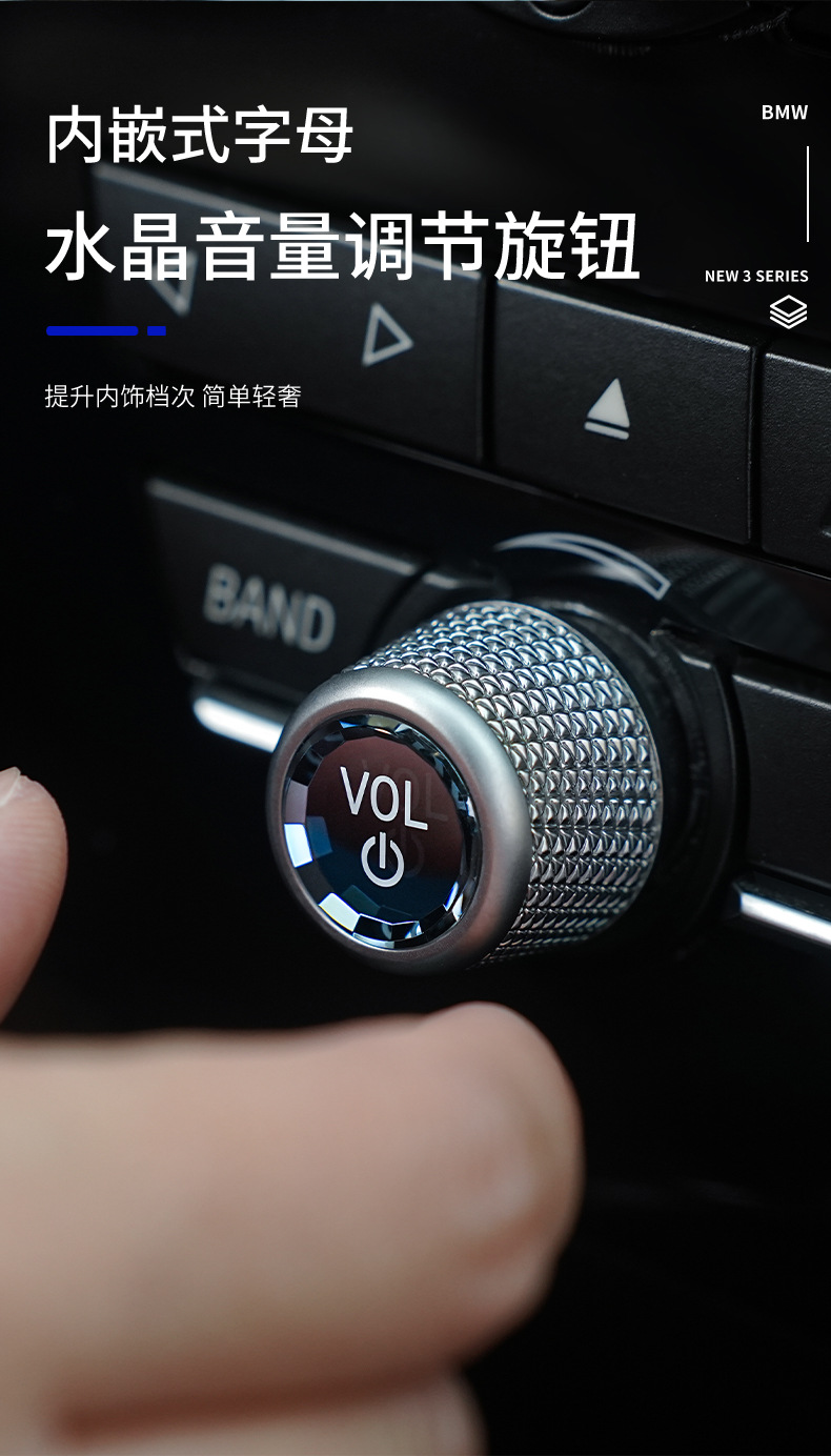 Bmw Mark Car Crystal Gear Handle Is Suitable for New 3 Series 5 Series 7 Series 6Gtx4X5 Gear Head Modification Special