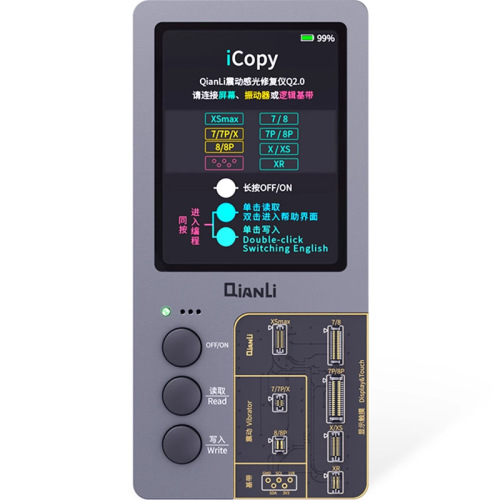 Original potential icopy original color dot matrix cable dot matrix integrated small board disassembly-free repair instrument external battery cable