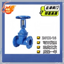 SZ41X/16QUܛܷⷨmlyԁˮyTDN80