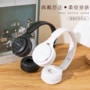 儿童可折叠头戴式无线耳机